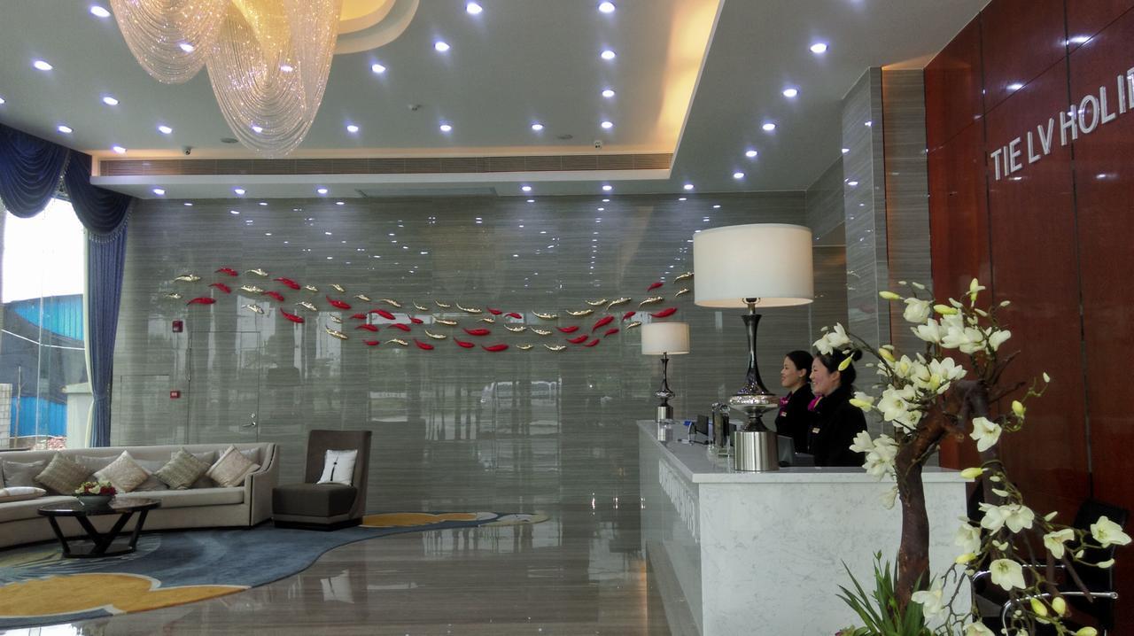 Guangzhou Tie Lv Hotel Kültér fotó