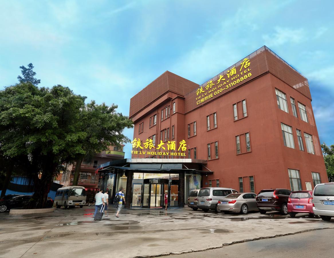Guangzhou Tie Lv Hotel Kültér fotó